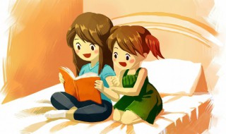 婳怎么读 婳如何拼