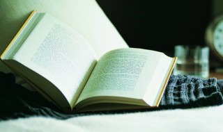 定价策略有哪些 定价策略方法