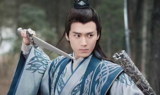 青云志一共多少集 青云志讲述了什么故事