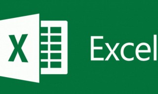 excel表格光标为什么不能移动 excel表格光标不能移动的原因