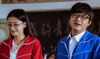 我的青春期讲的什么方言 我的青春期简单介绍