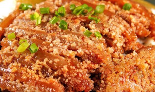 腐乳粉蒸肉怎么弄 如何做腐乳粉蒸肉