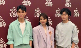 超a女壹号张哲瀚是哪一期 超a女壹号简介