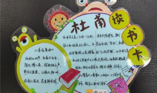 亲子阅读的好处和收获 亲子阅读的好处和收获是什么
