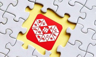 拼多多月卡免单功能是什么 关于拼多多月卡免单功能介绍