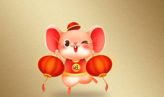 鼠年发生的历史大事件 鼠年发生过的事件