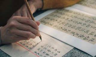 威风凛凛和相貌堂堂的意思是什么 威风凛凛和相貌堂堂出自哪里