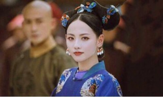 延禧攻略顺嫔结局如何 延禧攻略顺嫔结局是怎样的