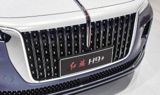 红旗h9价格多少钱一辆2021 红旗h9是什么时候上市的