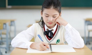 小学生马虎粗心怎么办（小学生怎样才能不粗心不马虎）