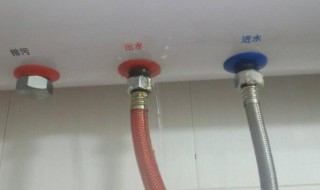 热水器安全阀螺丝可以拧紧吗 热水器安全阀螺丝可不可以拧紧