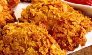 烤箱酥脆中翅怎么做 烤箱版脆皮鸡翅的做法