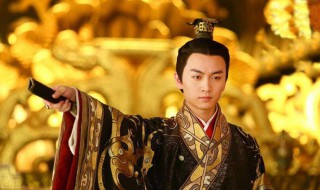 海昏侯刘贺简介 海昏侯刘贺介绍