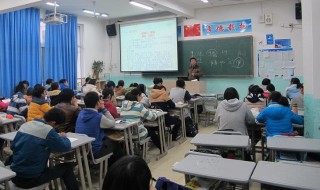 立方换算平方怎么算 立方换算平方如何算