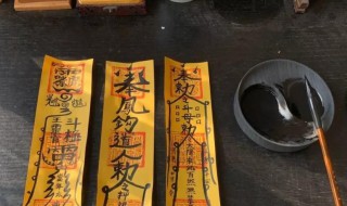 怎么破太岁 破太岁方法
