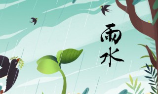 谷雨前后安瓜点豆意思 谷雨前后安瓜点豆的含义