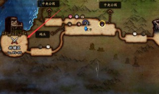 DNF赛贝琳在哪 DNF赛贝琳的位置