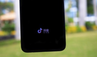 我劝你不要多管闲事什么梗 我劝你不要多管闲事是啥意思