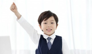 佑怎么读 佑的读音