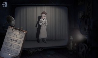 第五人格玩不了该怎么办 第五人格玩不了解决方法