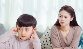 怎么教育孩子不要轻易请假，怎么教育孩子不要轻易请假的理由