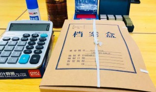 财务管理专业属于什么类专业 财务管理好就业吗