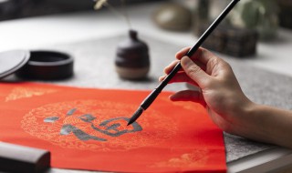 福字的含义 福字的含义是什么