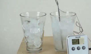 凝固点的单位是什么 什么是凝固点