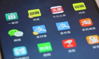 机死机关不了机也重启不了怎么办 怎么办机死机关不了机也重启不了
