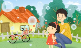 不上幼儿园的十大好处 不上幼儿园的好处