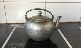 铝壶清洁小妙招 铝壶怎么清洁