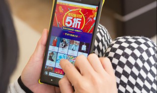 淘宝怎样设置免密支付 淘宝设置免密支付方法介绍