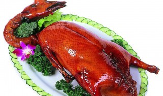 烤鸭简单制作方法 烤鸭简单做法