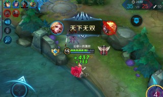 王者荣耀如何点亮同城队友 游戏王者荣耀介绍