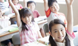 幼儿园开学祝福语 幼儿园开学第一天祝福语