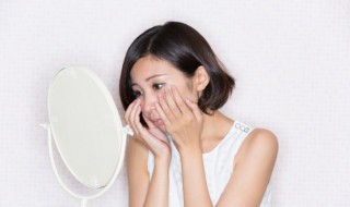 如何淡化长期黑眼圈 长期的黑眼圈怎么去除