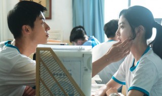 电影你的婚礼结局是什么 电影你的婚礼结局