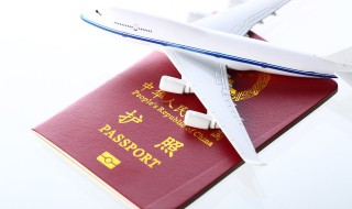 去旅游需要准备什么 旅行准备