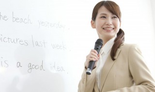 英语0基础怎么自学 英语0基础怎么自学英语四六级