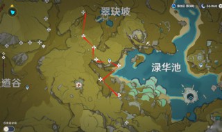 渌华景画任务怎么做 怎样做渌华景画任务