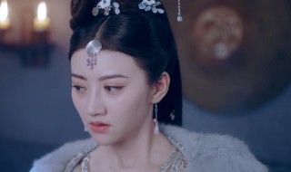 广平王李俶的皇后是谁 广平王李俶的皇后介绍