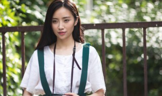 干净好听女生id 干净清爽的女生