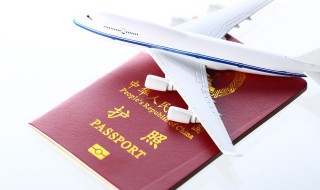 去香港旅游需要准备什么 去香港旅游需要准备什么资料