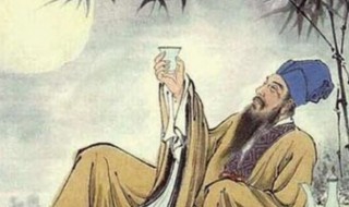作者在古代的意思是什么 作者在古代叫什么