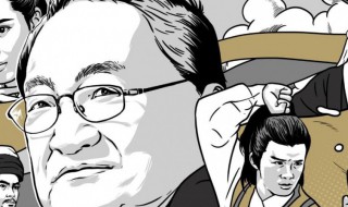 金庸作品及评价 金庸作品及评价介绍