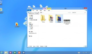 电脑截屏 电脑如何截屏