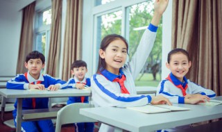 惶急是什么意思 词语惶急是什么意思