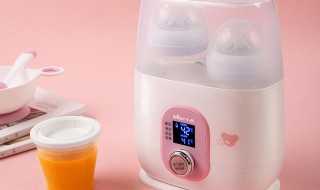 暖奶器使用方法 暖奶器怎么使用