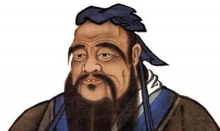 孔子的名言三十而立 三十而立什么意思