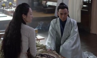 上阳赋第35集剧情介绍 上阳赋第35集出现哪些人物呢